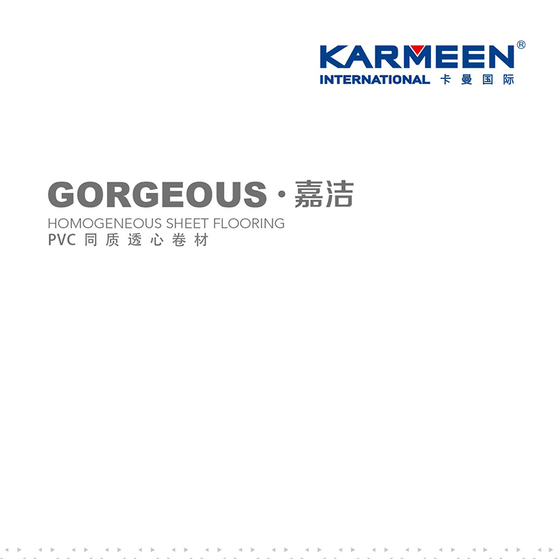 homogeneous-flooring